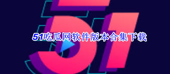 乐圈的潜规