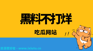而近年来备